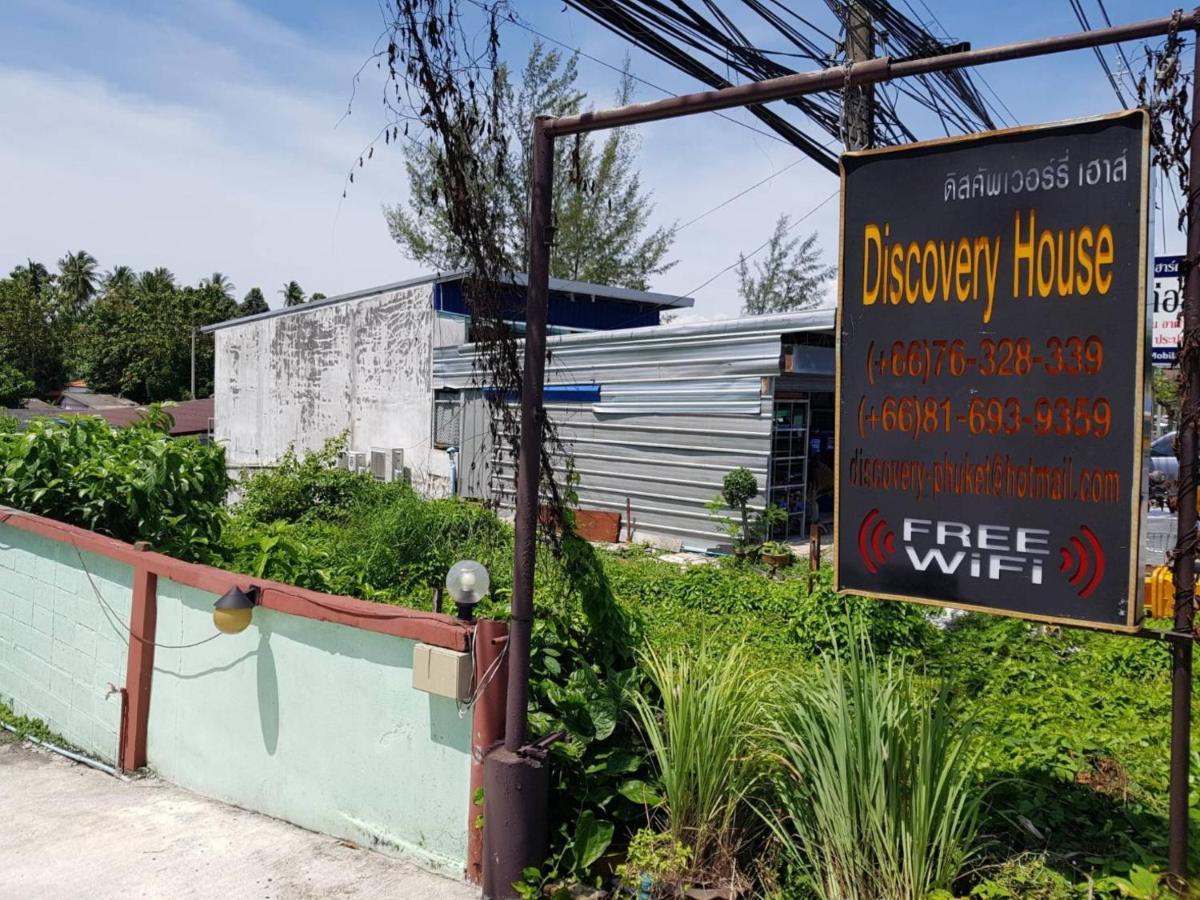 Discovery House Hotel Sha Plus Nai Yang Beach Buitenkant foto